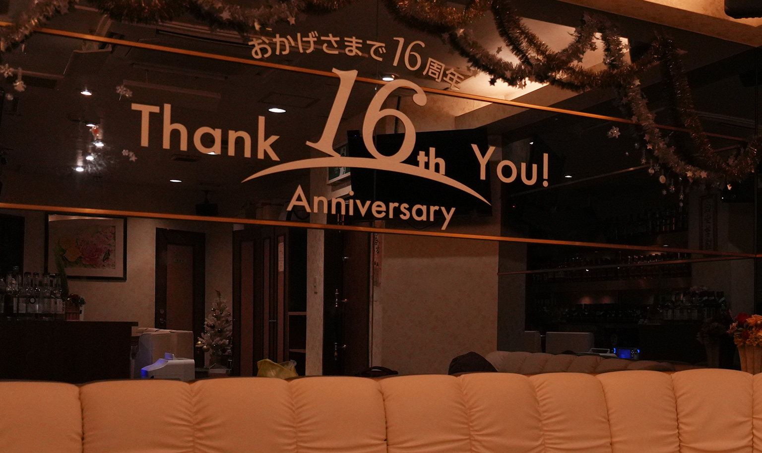 メンバーズ優木3